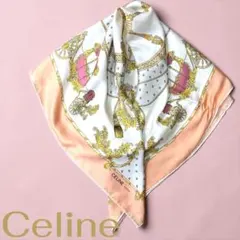【人気】CELINE セリーヌ 馬車　シルクスカーフ　ヴィンテージ　ピンク系