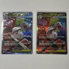 Item thumbnail for item 819b8768-1d4c-4f75-a408-a7b159fc8e82