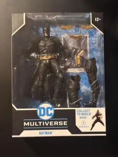モータルコンバット サブゼロ フィギュア マクファーレントイズ SDCC