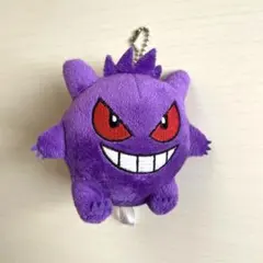 Item thumbnail for item 42a121f6-c120-4b83-9e62-bd5bbf9a5495