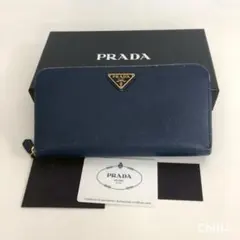 PRADA プラダ ラウンドファスナー 長財布 ブルー レディース ブランド