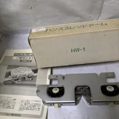 anna様 リクエスト 3点 まとめ商品