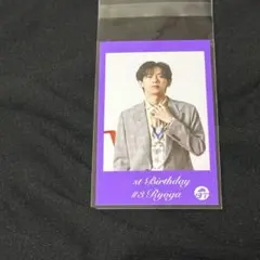 超特急 リョウガ 31歳生誕ミニフォトセット10
