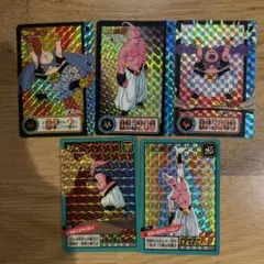 ドラゴンボールZ カードダス 魔人ブウ5枚セット