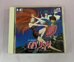 Buzy 鯨 初回限定ピクチャーレーベル ポルノグラフィティ COLOR[CD