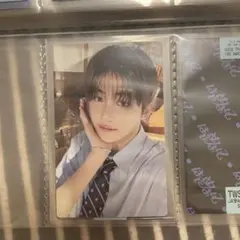 初回限定盤 A TWS ジフン 封入 トレカ はじめまして