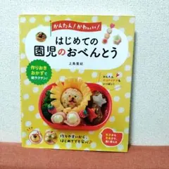 Item thumbnail for item 862971ea-063e-4a1e-9da3-c507d2752c33