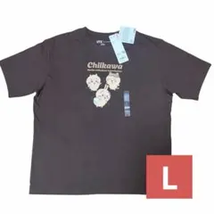 【新品】UNIQLO UT ちいかわ Tシャツ ダークブラウン L