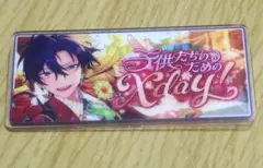 あんスタ バナー缶バッジコレクション 氷鷹北斗