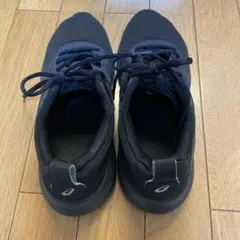 asics スニーカー ブラック　25.０㎝