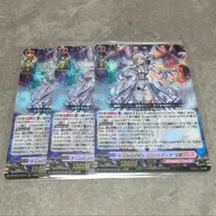 2026年最新】インバルディオ スリーブの人気アイテム - メルカリ