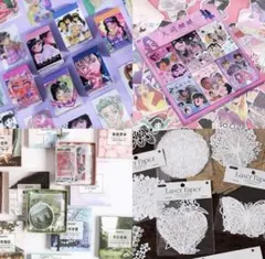 【コラージュスターター素材セット】紙モノ ステッカー 詰め合わせ まとめ売り