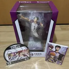 ハイキュー‼︎ ハッピーくじ　ラストワン他2点