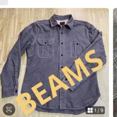 美品　ビームス　デニムシャツ