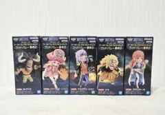 ワンピース ワーコレ　ゴッドバレー事件2 フィギュアセット