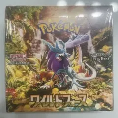 ワイルドフォース　BOX シュリンク付 ポケモンカード