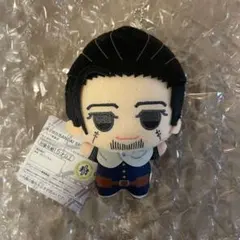 ゴールデンカムイ　尾形　ちびぐるみ　vol.1