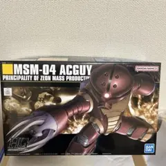 HGUC アッガイ　シャア専用ズゴック　未開封新品セット✳︎最終価格のサムネイル