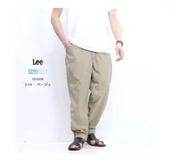 Lee ダンガリーズ イージー ペインターパンツ LM8507