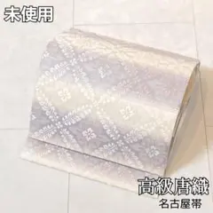 かよちゃん様 リクエスト 2点 まとめ商品