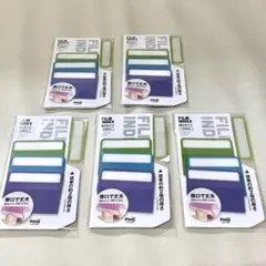 클러스터 재팬 피타 필름 인덱스 두꺼운 5종 세트