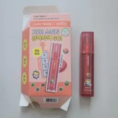 OLIVE YOUNG ポケモン コラボ TONY MOLY リップのサムネイル