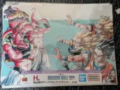 ドラゴンボール一番くじ〜40th ～其之一～イラストクリアポスター
