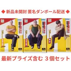 SAKAMOTODAYS ちょこのせプレミアムフィギュア 坂本太郎 南雲