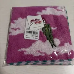 ジョジョの奇妙な冒険 花京院 タオルハンカチのサムネイル