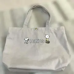 美品！スヌーピー★PEANUTS トートバッグ