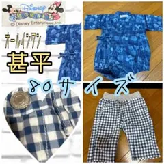 ⭐️お得2点セット　ディズニー　ミッキーマウス　ロンパース甚平　青チェック　ズボン