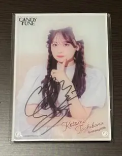 2025年最新】立花琴未 サインの人気アイテム - メルカリ