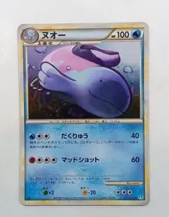 ポケモンカードゲーム 027/070 ヌオー - メルカリ
