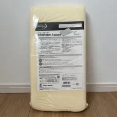 True Sleeper 低反発枕