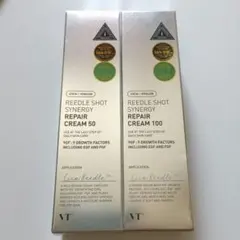 VT リードルショット シナジークリーム50 100 2種 未使用