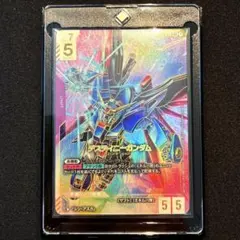 2026年最新】デスティニーガンダム LR++の人気アイテム - メルカリ