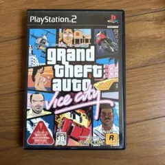 グランドセフトオート　バイスシティ　PS2