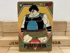 Item thumbnail for item 11c4ffbc-65b3-4d42-b1d8-aaebbc2e7d46