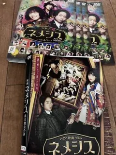 2026年最新】ネメシスドラマの人気アイテム - メルカリ