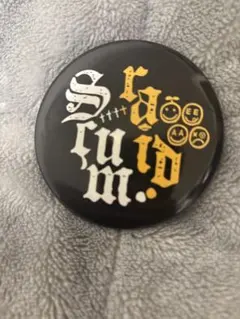 Item thumbnail for item 5cbc8f9c-abe4-4c84-b170-081146d58178