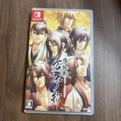 Nintendo Switch 薄桜鬼 真改 万葉ノ抄 通常版