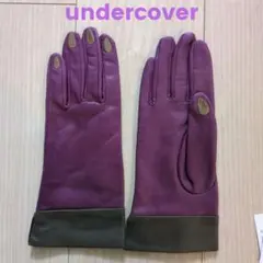 2025年最新】undercover グローブの人気アイテム - メルカリ