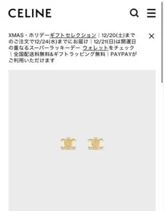 Item thumbnail for item 773f7fac-0637-4409-ad84-71e9570ce443