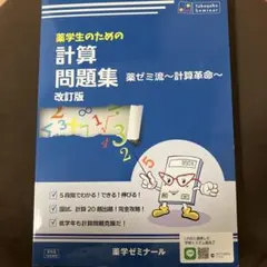 Item thumbnail for item 1bf7fd1b-8c0c-4fd0-91e1-6130ade6bf2a