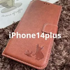 iPhone14plus 手帳型スマホケース　本革　茶　フレブル　犬　子犬