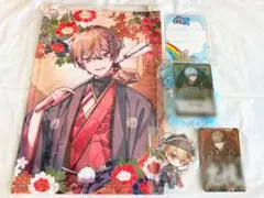 シクフォニ SIXFONIA 暇72 雨乃こさめ 正月 グッズ まとめ売り