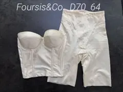 フォーシスアンドカンパニー ブライダルインナー Vカット ショートビスチェ