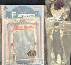一番くじ ブルーロック ～day off～ 烏旅人 3セットE賞　F賞　H賞