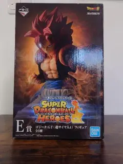 一番くじ　スーパードラゴンボールヒーローズ　ゴジータGT 超サイヤ人4 E賞