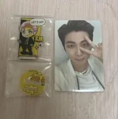 BTS RM グッズ